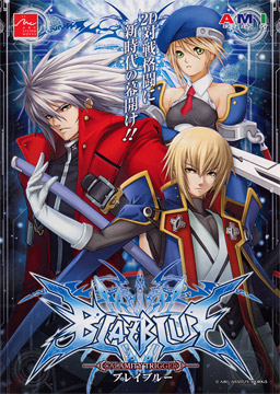 BlazBlue: Calamity Trigger