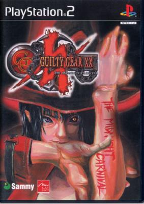 Guilty Gear XX