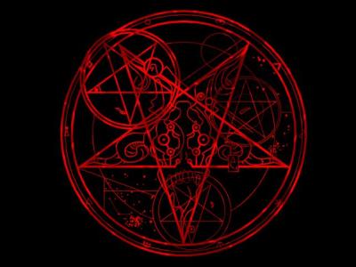 Darkvial