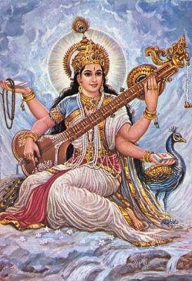 Saraswati's Journal