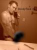 Portfolio Picture #5 for bloodyface