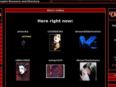 Vampire Rave - The Ultimate Vampire Resource and Directory - http://www/VampireRave.com