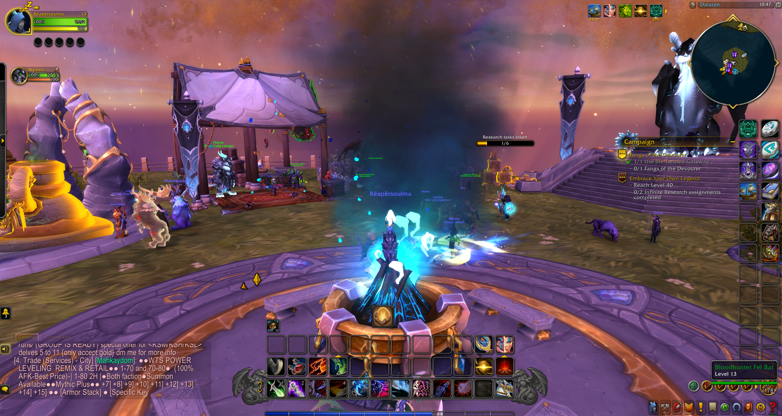 Real vampires love Vampire Rave.